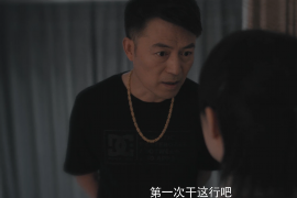 晋中工资清欠服务